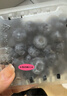 佳沃 JOYVIO 秘魯進(jìn)口藍莓 大果18mm+ 4盒裝 125g/盒 新鮮水果禮盒 曬單實(shí)拍圖