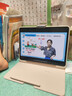 學(xué)而思學(xué)習機T4 Pro【2025新款】新課標新考法超大內存學(xué)習平板電腦啟蒙小學(xué)初中高中13.2英寸 12+512GB 曬單實(shí)拍圖