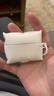 京川旭適用airpods pro3硅膠蘋(píng)果耳機殼保護套創(chuàng  )意三代枕頭高級感軟盒 白色【枕頭+手繩】 AirPods Pro3 曬單實(shí)拍圖