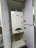 林內（Rinnai）燃氣壁掛爐【國家補貼15%】采暖熱水兩用APP智控恒溫 天然氣地暖采暖鍋爐RBS-24C30(L) 曬單實(shí)拍圖