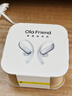 Ola Friend智能體耳機 開(kāi)放式不入耳AI藍牙耳機超輕6.6g長(cháng)續航掛耳式豆包運動(dòng)無(wú)線(xiàn)耳機 小錢(qián)包 流光銀 曬單實(shí)拍圖