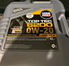 力魔（LIQUI MOLY）德國原裝進(jìn)口 頂技6200機油 0W-20 C5 4L 汽車(chē)用品 曬單實(shí)拍圖