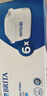 碧然德（BRITA） 家用濾水壺 凈水壺濾芯 Maxtra 多效濾芯 6枚裝 曬單實(shí)拍圖