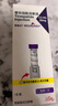 【原研進(jìn)口】禮來(lái) 穆峰達 替爾泊肽注射液 2.4ml:20mg*1支 曬單實(shí)拍圖