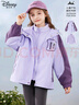 迪士尼女童沖鋒外套兒童春秋裝上衣中大童戶(hù)外三合一防風(fēng)衣DS011紫色150 曬單實(shí)拍圖