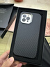 決色（DEFENSE）適用于蘋(píng)果14 Pro Max手機殼 凱夫拉防護非碳纖維iPhone14 Pro Max保護套全包圍磁吸款 真凱夫拉防護款【新】 iPhone14 Pro Max 曬單實(shí)拍圖