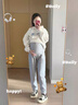 妙奕嘉孕婦褲春季外穿衛褲運動(dòng)休閑寬松褲子小個(gè)子孕婦裝外出遮孕肚 孕婦休閑衛褲  灰色L(建議105-125斤） 曬單實(shí)拍圖