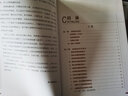 【包郵】中國藝術(shù)品收藏鑒賞實(shí)用大典 歷代瓷器收藏與鑒賞（精裝上下） 曬單實(shí)拍圖