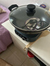 惠當家（Hui Dang Jia）電炒鍋電蒸鍋家用鑄鐵電煮鍋電熱鍋多功能電鍋電火鍋多用途鍋32cm定時(shí)無(wú)籠 曬單實(shí)拍圖
