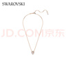 施華洛世奇（SWAROVSKI）DRAGON玲瓏爪爪女士項鏈女送女朋友生日禮物女5675827 曬單實(shí)拍圖
