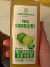 1號會(huì )員店100%NFC冷藏小青檸汁 0脂0添加純果蔬汁水果榨汁飲料300ml*12整箱 曬單實(shí)拍圖