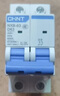 正泰（CHNT）D型空氣開(kāi)關(guān) 電機動(dòng)力保護工業(yè)型斷路器 NXB-63 2P D63A額定電流 220V電壓 曬單實(shí)拍圖