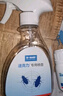 巴斯夫除蟲(chóng)菊除螨噴霧床上用品除螨噴劑除螨蟲(chóng)噴霧劑去螨蟲(chóng)殺螨噴霧80ml 曬單實(shí)拍圖