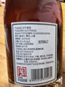 塔牌 本原酒2012年 半干型 紹興黃酒 1.38L 單瓶裝 無(wú)焦糖色 曬單實(shí)拍圖
