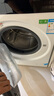 海爾（Haier）云溪3.0洗烘套裝 家用10kg懶人洗衣機+3D透視熱泵烘干機 1.2超高洗凈比 以舊換新 582w+582w 【云溪3.0】|高端套裝/白 典雅冰雪白 曬單實(shí)拍圖