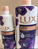 力士（LUX）依蘭香沐浴露套裝幽蓮魅膚沐浴乳1000g送幽蓮350g 持久留香 曬單實(shí)拍圖