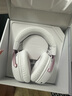 極度未知（HYPERX）Cloud Ⅲ 颶風(fēng)3霧光粉 DTS音效 53mm驅動(dòng)單元 電競頭戴式游戲耳機 適配三角洲行動(dòng) 曬單實(shí)拍圖