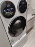統帥（Leader）海爾【京東獨家首發(fā)】懶人三筒洗烘套裝Pro 12.5公斤XQGL125-MBDE699WU1+GAL100-F699WU1 三桶 曬單實(shí)拍圖