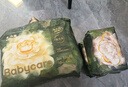babycare金山茶花拉拉褲XXL30片(>15kg)嬰兒尿不濕超薄透氣新生柔花苞褲 曬單實(shí)拍圖
