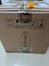 珍酒 【雙11推薦】珍十五收藏版 53度醬香型白酒 500ml*6 2022年灌裝 曬單實(shí)拍圖