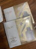 玉蘭油（OLAY）全新水光小白瓶面膜10片補水美白去黃提亮膚色改善暗沉生日禮物女 曬單實(shí)拍圖