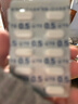 [妥塞敏]氨甲環(huán)酸片 0.5g*100片 1盒裝 曬單實(shí)拍圖