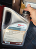 道達爾能源道達爾機油全合成機油5W-30 API SP級 GF-6A 4L CLASSIC 優(yōu)能 曬單實(shí)拍圖
