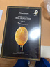 JMsolution肌司研瑩潤蜂膠面膜30ml*10片 補水潤膚 滋養呵護 曬單實(shí)拍圖