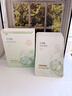 韓方五谷水楊酸祛痘控油面膜補水保濕緊致抗皺熬夜清潔黑頭毛孔修復女男士 曬單實(shí)拍圖