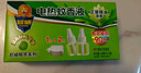 超威電熱蚊香液基孔肯雅熱滅蚊器無(wú)香驅蚊液防蚊液補充液3瓶1加熱器 曬單實(shí)拍圖
