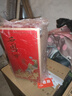 西鳳陳壇金尊 紅色 鳳香型白酒 盒裝 送禮喜宴 52度 500mL 6瓶 曬單實(shí)拍圖