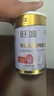 新疆旺源有機全脂純駝乳粉320g*4罐 成人中老年高鈣純駱駝奶粉 曬單實(shí)拍圖