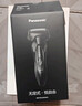 松下（Panasonic）【國家補貼】Xtra賽博電動(dòng)剃須刀往復式男士刮胡刀進(jìn)口刀送男友老公國家補貼禮物ES-ERT4 曬單實(shí)拍圖