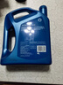 殼牌（Shell）藍喜力通用合成技術(shù)機油HX7 5W-40 4L+1L香港進(jìn)口 曬單實(shí)拍圖