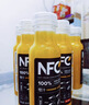 農夫山泉100%純果汁NFC橙汁300ml*10瓶整箱鮮果冷壓榨飲料禮盒熱門(mén)商品 曬單實(shí)拍圖
