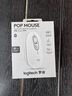 羅技（Logitech）時(shí)尚系列 POP MOUSE無(wú)線(xiàn)鼠標 藍牙鼠標 辦公鼠標-煙云灰 曬單實(shí)拍圖