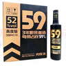 光良光良白酒 光良59濃香型42/52度500ml純糧食白酒【喜酒】 52度 500mL 6瓶 曬單實(shí)拍圖