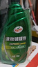 龜牌（Turtle Wax）納米鍍膜劑 車(chē)漆封釉 上光養護 全車(chē)通用 500ml*2瓶 TC-123005*2 曬單實(shí)拍圖