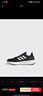 adidas PUREBOOST 22隨心暢跑網(wǎng)面體測跑鞋男子阿迪達斯官方 黑/白   42 曬單實(shí)拍圖