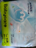 babycareAir pro拉拉褲夏季超薄透氣尿不濕寶寶尿片bbc嬰兒新生兒日用尿布 XL 1包 32片 -bc濕巾10抽 曬單實拍圖