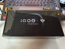 vivo iQOO 15 16GB+512GB傳奇版 第五代驍龍8至尊版 自研電競芯片Q3 國家補貼 iqoo15游戲電競手機 曬單實(shí)拍圖