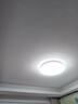 Yeelight易來led吸頂燈全光譜護(hù)眼客廳臥室餐廳米家APP光璨2.0【包安裝】 曬單實(shí)拍圖
