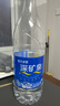 恒大冰泉 飲用天然礦泉水 1250ml*12瓶  整箱裝【熱門(mén)商品】 曬單實(shí)拍圖