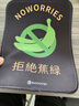 宜適酷（EXCO）拒絕焦慮鼠標墊小號長(cháng)方形 包邊電腦辦公攜帶桌墊電競鼠標托鍵盤(pán)書(shū)桌墊子 可愛(ài)卡通小號可水洗0555 曬單實(shí)拍圖