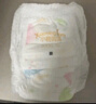 小茗媽媽紙尿褲柔丫超薄透氣男女一體拉拉褲嬰兒寶寶通用尿不濕紅屁屁可退 一體褲XXXL碼48片/包 曬單實(shí)拍圖