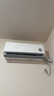 小米（MI）米家 1.5匹 健康風(fēng)pro 超一級能效 變頻冷暖 空調掛機三重凈化節能 35GW-NA20/M1A1(W) 1.5匹 一級能效 25款健康風(fēng)Pro 曬單實(shí)拍圖