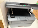 兄弟（brother）DCP-L2508DW激光家用辦公打印機復印機掃描機一體機手機連接學(xué)生打印用雙面無(wú)線(xiàn)有線(xiàn)2535dw升級款 曬單實(shí)拍圖
