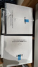 LONY日本抬頭紋川字紋法令紋貼去除神器額頭皺紋貼提拉緊致新年 曬單實(shí)拍圖