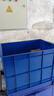 塑料周轉箱加厚長(cháng)方形箱子收納零件盒工業(yè)物流膠箱周轉盒 600-400箱（650*485*410mm） 曬單實(shí)拍圖