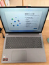聯(lián)想（Lenovo）小新Pro/14SE/15SE/16SE/小新15 超能本 旗艦銳龍版 輕薄筆記本電腦 小新16SE】銳龍7 8745HS 16G512G 曬單實(shí)拍圖